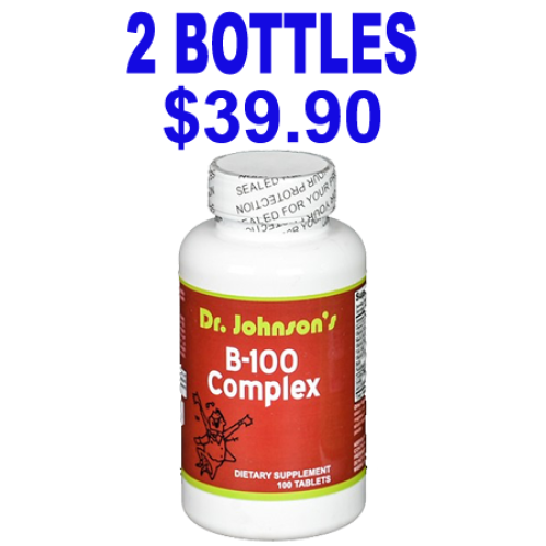 B-100 Complex (2 Bottles)